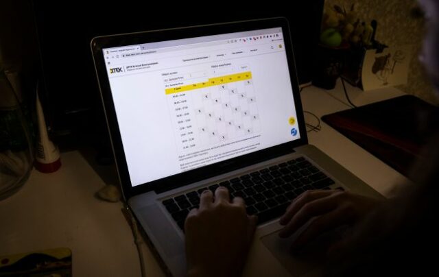 _grafik_vidklyuchen_nemae_svitla_gettyimages_1244438313_e6cf2cb1c0d5744cffa02473964bd123_650x410