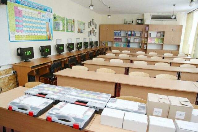 school