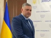 Prosecutor’s Declaration: Property, Income, and History of Disputes