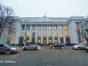 Rada adopted a law on calculating insurance experience for pensions in Ukraine