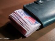 Ukrainian pensioners: statistics and pension increases
