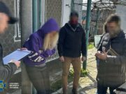 Collaborator detained: collaboration with aggressor exposed