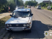 Tragedy on the Road: Drunk Driver Speeding Causes Fatal Accident