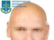 Teacher-collaborator to be judged: Kirovohrad region files charges against Heron region