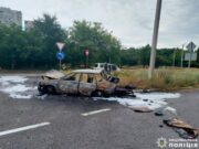 Car Crash and Fire in Kharkiv