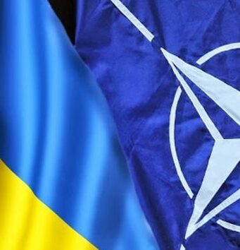 NATO pledged to provide Ukraine with 40 billion euros funding