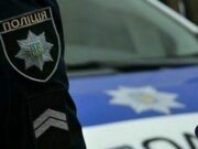 Street in Konstantinivka Renamed in Honor of «White Angels» Heroes