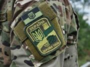 Mountain Therapy for Defenders: Summer Retreat in the Lviv Region