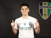 Social media speculations: Karpaty released a mysterious photo of a new player