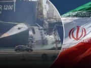 Sahand Destroyer: Accident in Iranian Port of Bandar Abbas