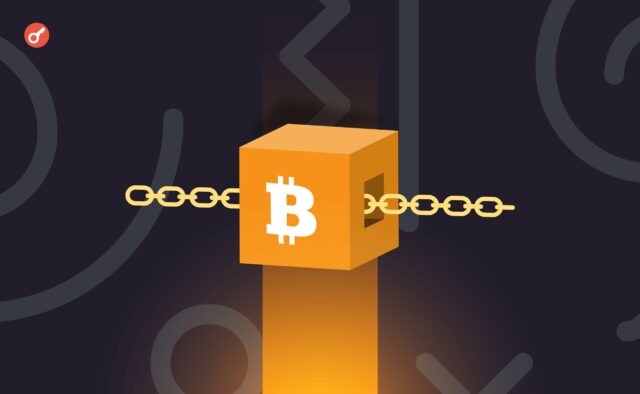 btc-block-100
