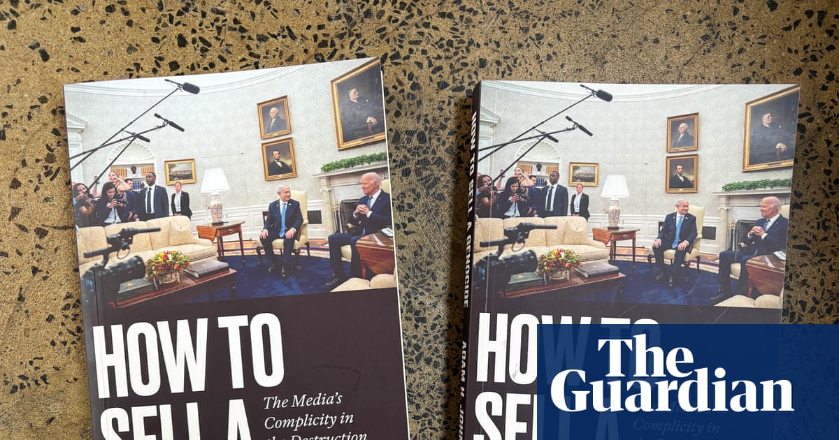 Библиотечная политика и доступ к информации: возвращение книги на полки Waverley как предмет исследования