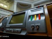 «Ustawa o karach za naruszenie godziny policyjnej nie została przyjęta»: Rada Najwyższa odrzuciła projekt ustawy
