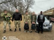 Maskowanie pod turystykę: zatrzymani w obwodzie odeskim przewoźnicy, którzy przebrali się w wojskowy mundur