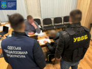 Pogranicznik z Odessy otrzymał dwa lata dyskwalifikacji za nielegalne przekazywanie osób unikających służby wojskowej