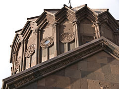 5-arched eternity sign on the Cathedral of the Holy Mother of God, Harichavank Monastery, near Artik (13th-century)