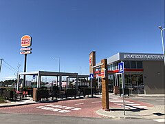 A Burger King restaurant in Sesimbra, Portugal
