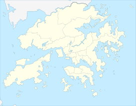 Ma On Shan is located in Hong Kong