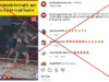 Посты неверно утверждают, что видео с бангладешской станции показывает мусульман, саботирующих индийский поезд De