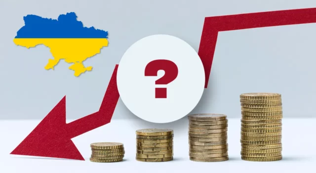 defolt_ukraine_image_1280x700