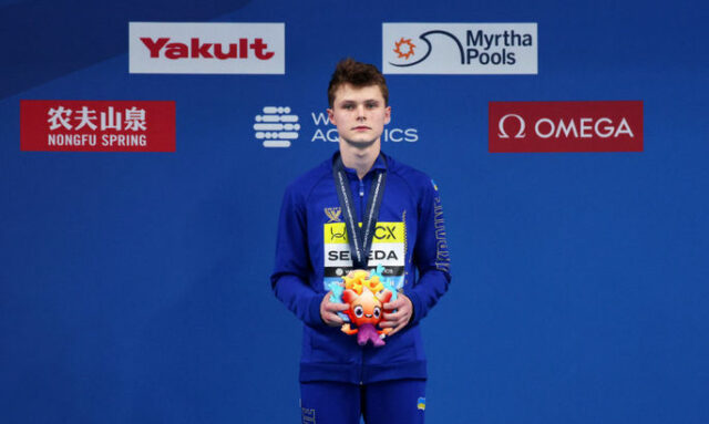 Doha 2024 World Aquatics Championships - Day 9: Diving