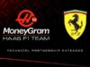 Haas подписал новый контракт с Ferrari до 2028 года