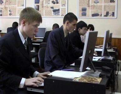 Как подготовится к открытому уроку