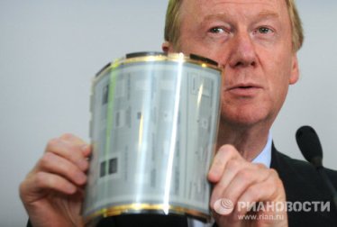 «Ридеры Чубайса» в российских школах «Ридеры Чубайса» в российских школах