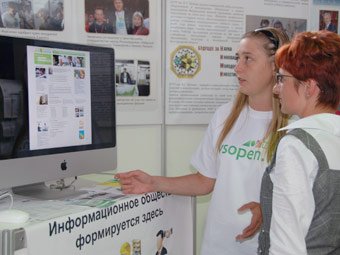 Особенности и история дистанционного образования