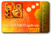 Электронный учебник по Adobe Illustrator