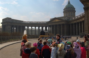 piter