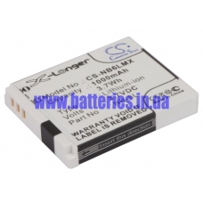 CS-NB6LMX-1-228x228