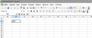Сумма в excel, как в экселе посчитать сумму чисел  