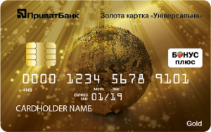 gold-card