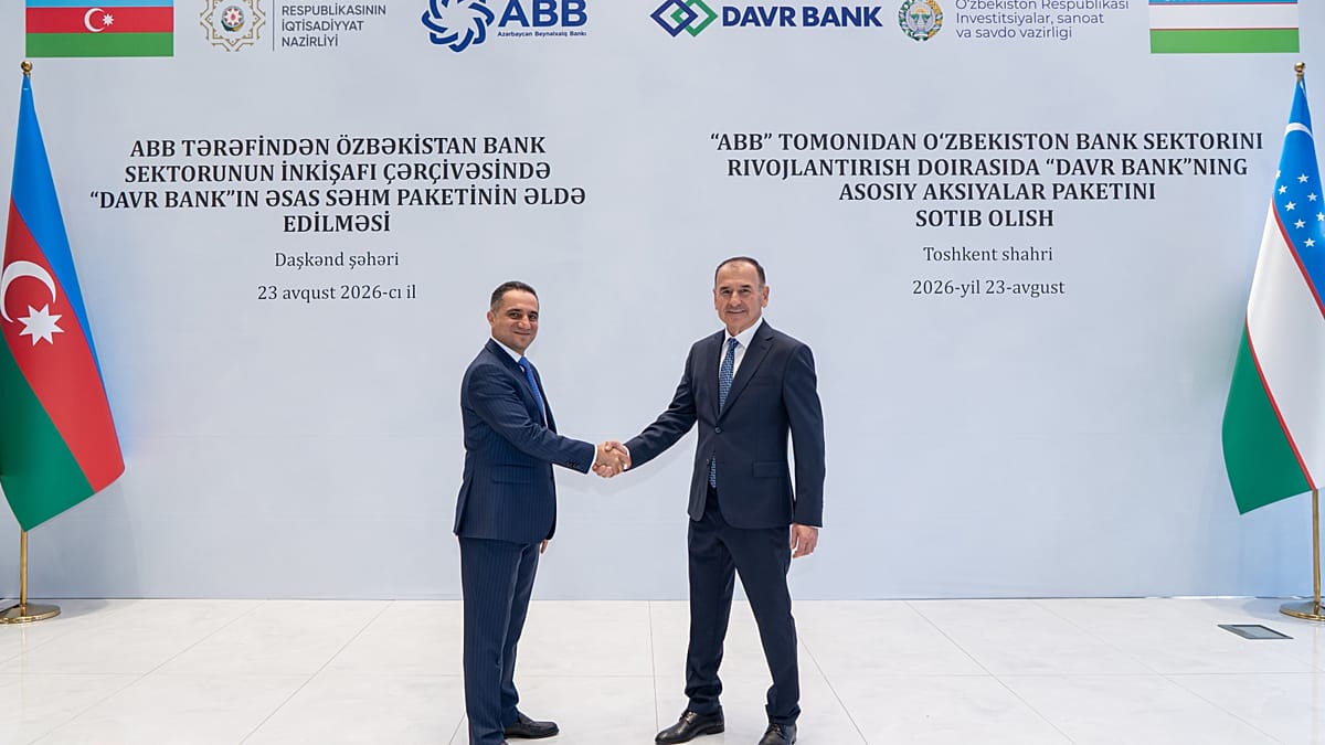 Крупнейший банк Азербайджана выходит на узбекский рынок, приобретая Davr Bank