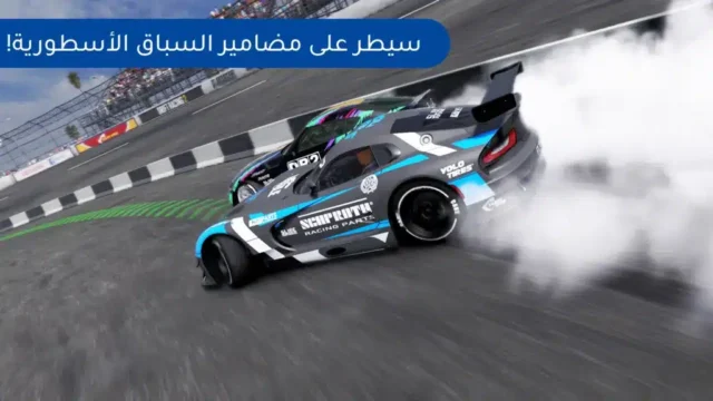 CarX-Drift-Racing-2-1024x576