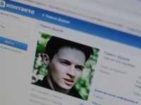 Павел Дуров Павел Дуров
