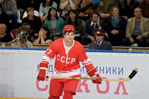 Валерий Харламов. Легенда № 17 Валерий Харламов. Легенда № 17