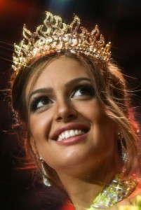 Оксана Воеводина - фото 2015 Оксана Воеводина - фото 2015