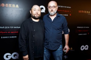 Режиссер и продюсер фильма Убрать из друзей Режиссер и продюсер фильма Убрать из друзей
