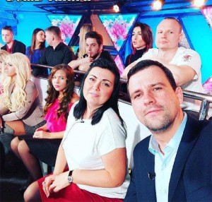 Ирина Донцова. Фото 2016