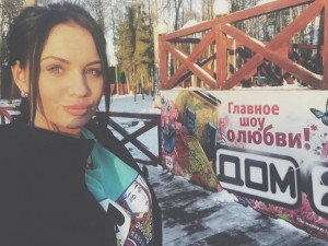 Александра Платонова. Фото