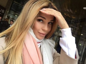 Екатерина Колесниченко. Фото