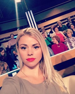 Оксана Стрункина. Фото