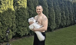 Александр Скиртач. Фото