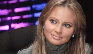 Дана Борисова. Фото