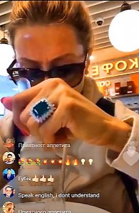 боня