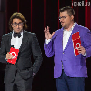 малахов