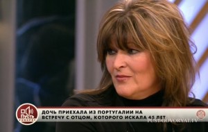 Марина Зуева. Фото