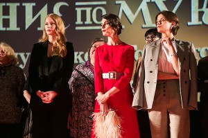 Премьера сериала "Хождение по мукам"